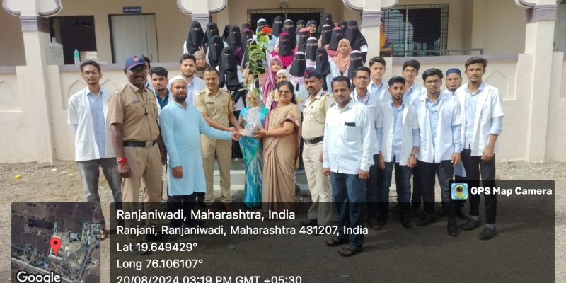 Anti – Ragging Programme