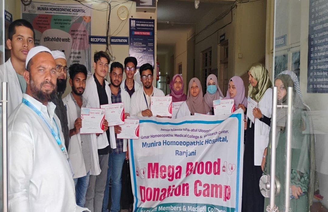 WhatsApp Image 2025-06-30 at 11.25.19 PM