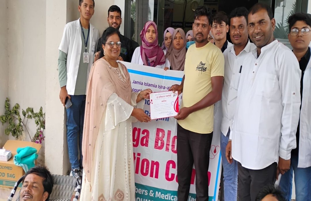 WhatsApp Image 2025-06-30 at 11.25.21 PM (1)