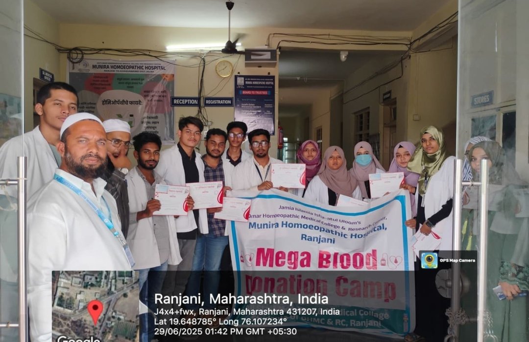 WhatsApp Image 2025-06-30 at 11.25.29 PM