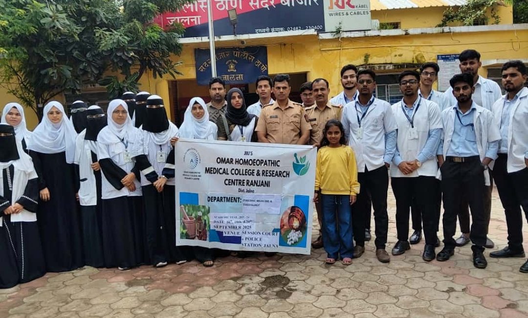 WhatsApp Image 2025-09-24 at 3.14.23 PM