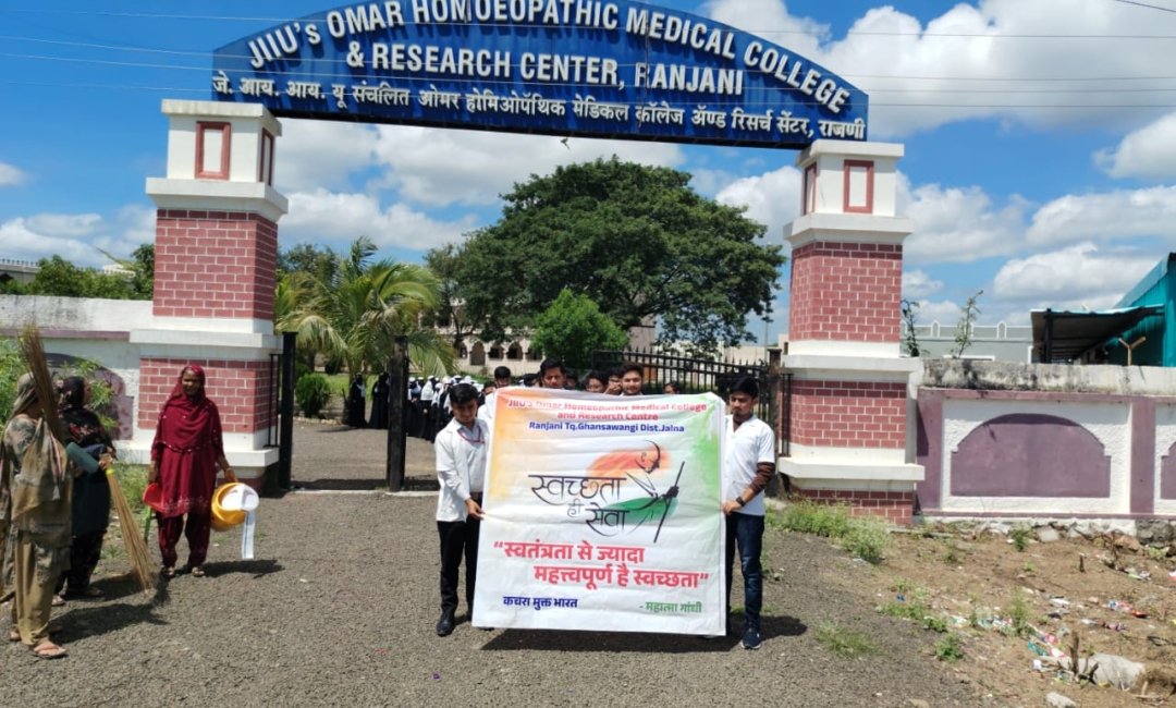 WhatsApp Image 2025-10-04 at 9.16.09 AM (1)